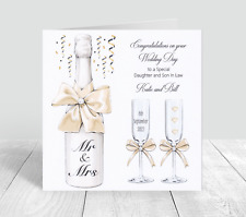 Personalised wedding day for sale  SHEFFIELD