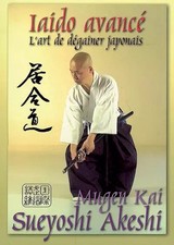Iaido avancé art d'occasion Iaido avancé art d'occasion  France