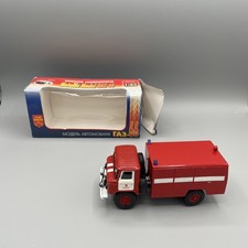 Russian miniature 1964 for sale  Chula Vista