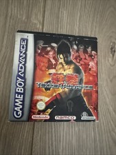 Tekken advance nintendo d'occasion  Nice-