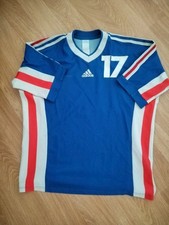 Maillot jackson richardson d'occasion  Le Mans
