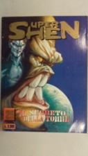 Super shen numero usato Super shen numero usato  Roma