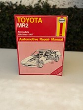 Toyota mr2 1985 for sale  Lakewood