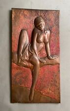 Femme africaine bas d'occasion  Artigues-près-Bordeaux