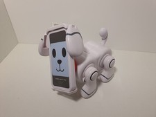 Bandai 2012 smart for sale  SKIPTON