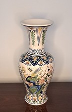 Ancien grand vase d'occasion  Frejus