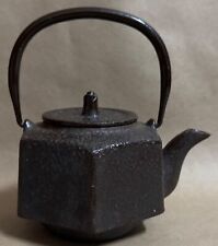 Vintage japanese decorative for sale  Philadelphia