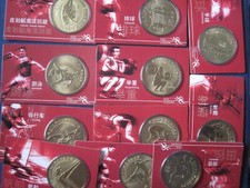 China peking yuan gebraucht kaufen  Bremen