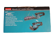 Makita um600 160 d'occasion  Aurignac