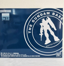 Bandai the gundam d'occasion  Expédié en Belgium