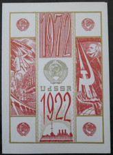 Ddr gedenkblatt jahrestag gebraucht kaufen  Aue