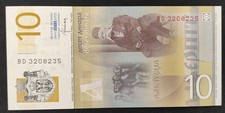 Serbie billet dinars d'occasion  Ogeu-les-Bains
