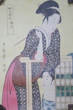 woodblock print for sale woodblock print for sale OSWESTRY