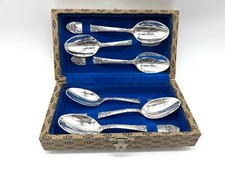 Coffret vintage cuillères d'occasion  La Ferté-sous-Jouarre