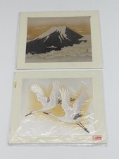 2pc vintage japanese for sale  Sarasota