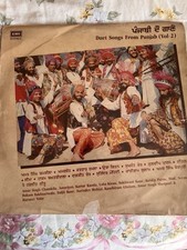 Duet songs punjab for sale  GLASGOW