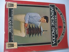 BUILD YOUR OWN JAPANESE (PAPER MODEL) PAGODA (AT KOFUKU - By Alan Rose EXCELLENT comprar usado BUILD YOUR OWN JAPANESE (PAPER MODEL) PAGODA (AT KOFUKU - By Alan Rose EXCELLENT comprar usado  Enviando para Brazil