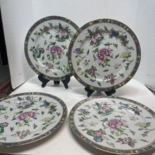 Porcelana japonesa vintage 10 1/4” prato de jantar floral conjunto com 4 comprar usado  Enviando para Brazil