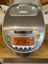 Japanese rice cooker for sale  MARLOW