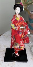 Vintage souvenir japanese for sale  Centerburg