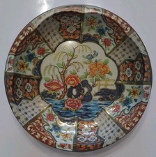 bowls tin england floral for sale  Jacksonville