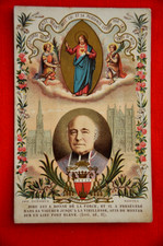 enluminure d'occasion enluminure d'occasion  Basse-Goulaine