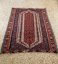 Vtg 1950s senneh for sale  Punta Gorda