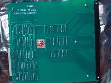 Racal dana board d'occasion  Saint-Brieuc