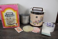 Balde de arroz quente vintage Tiger Thermal Takitate 1970’s 3,2L muito floral Japão comprar usado  Enviando para Brazil