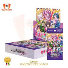 Weiss schwarz rose usato  Orsago