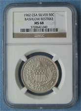 1962 bashlow restrike for sale  Canandaigua