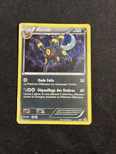 Carte pokemon noctali d'occasion  Mornant