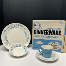 Blue heaven royal for sale  Rumford
