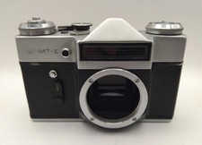 Zenit analoge spiegelreflexkam gebraucht kaufen  Bovenden