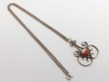 Vintage ortak banded for sale Vintage ortak banded for sale  MELTON MOWBRAY