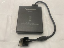 3do memory backup d'occasion  Clichy-sous-Bois