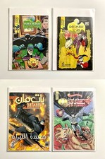 Comics batman adventures for sale  Dallas