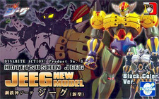 Dynamite action n.3 usato  Spedire a Italy