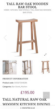 Tall contemporary raw for sale  CHELTENHAM