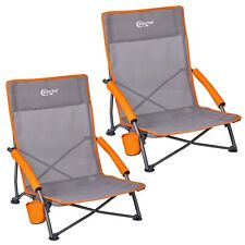 Portal beach chairs for sale  Brentwood