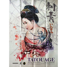 Irezumi movie poster d'occasion  Expédié en Belgium