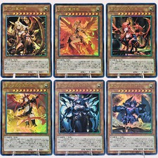 Egyptian god grils d'occasion  Expédié en Belgium