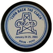 2003 oneok pepsi for sale  Henderson