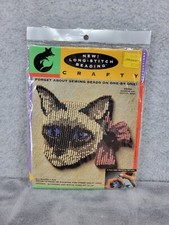 Long stitch beading for sale  League City