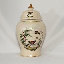 Sadler england lidded for sale  KEIGHLEY