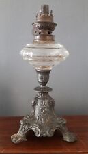 Lampada olio petrolio usato  Torino