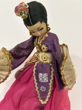 korean doll for sale korean doll for sale Indialantic