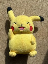 Pokémon pikachu plush for sale  CHELTENHAM