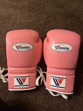 winning boxing for sale  LUTON