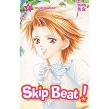 Livre skip beat d'occasion  Les Mureaux